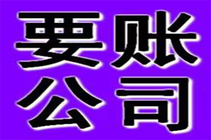 无力偿还民间借贷被诉会面临拘留吗？如何应对？
